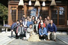 deec39bbecce09cb80c88e9a282616b4