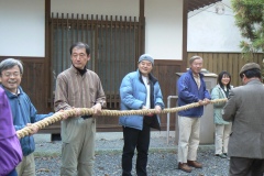 f016606fd1f09c667d26d60ef49f1e2f